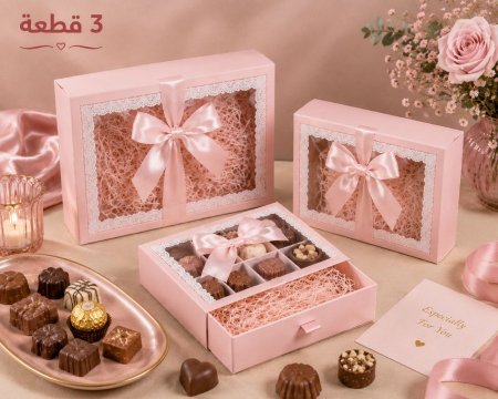 صندوق مستطيل طقم  3 قطع غطاء شفاف